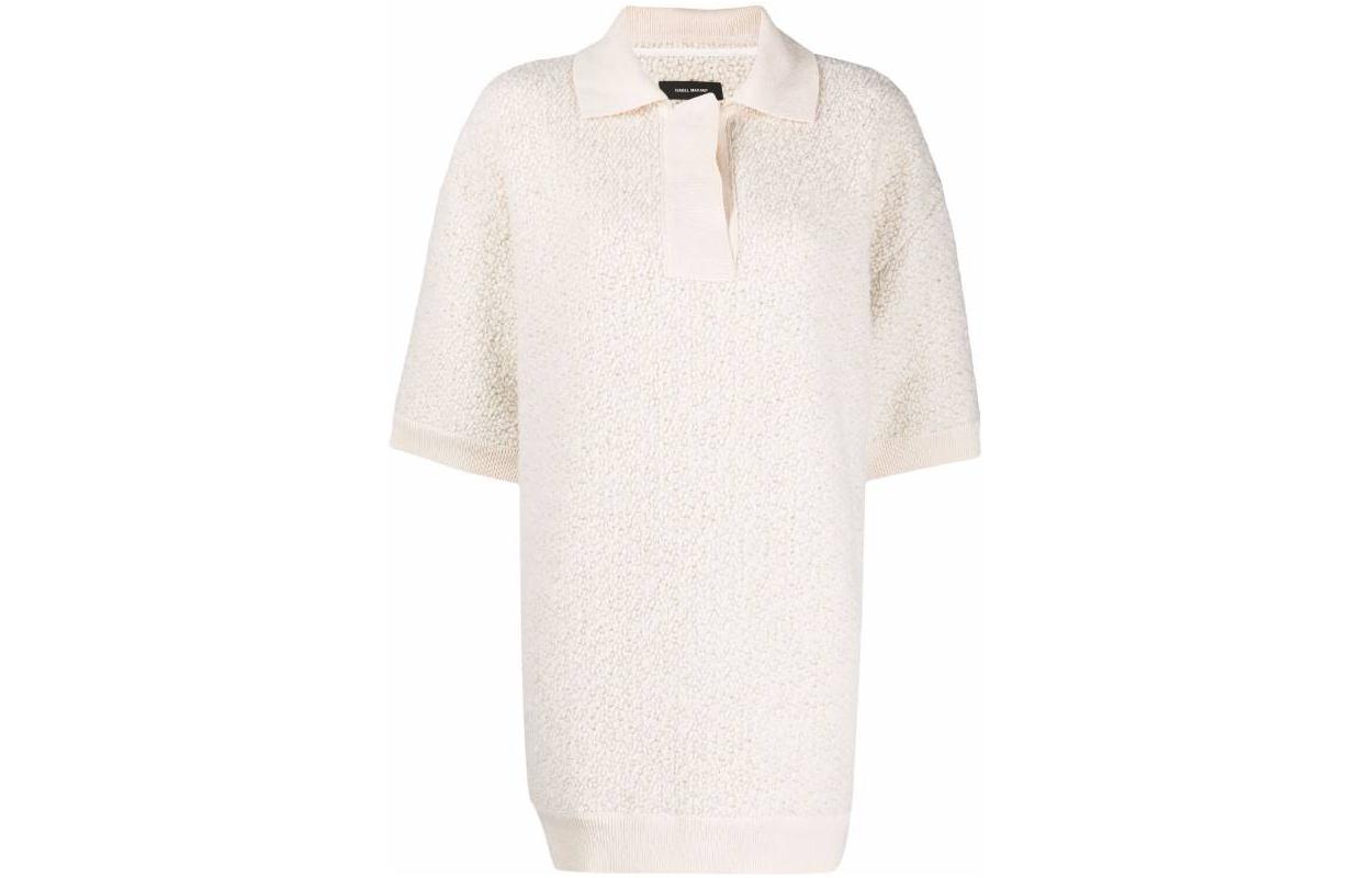 Топ с коротким рукавом Imelda ISABEL MARANT, белый
Топ с коротким рукавом Imelda ISABEL MARANT, белый