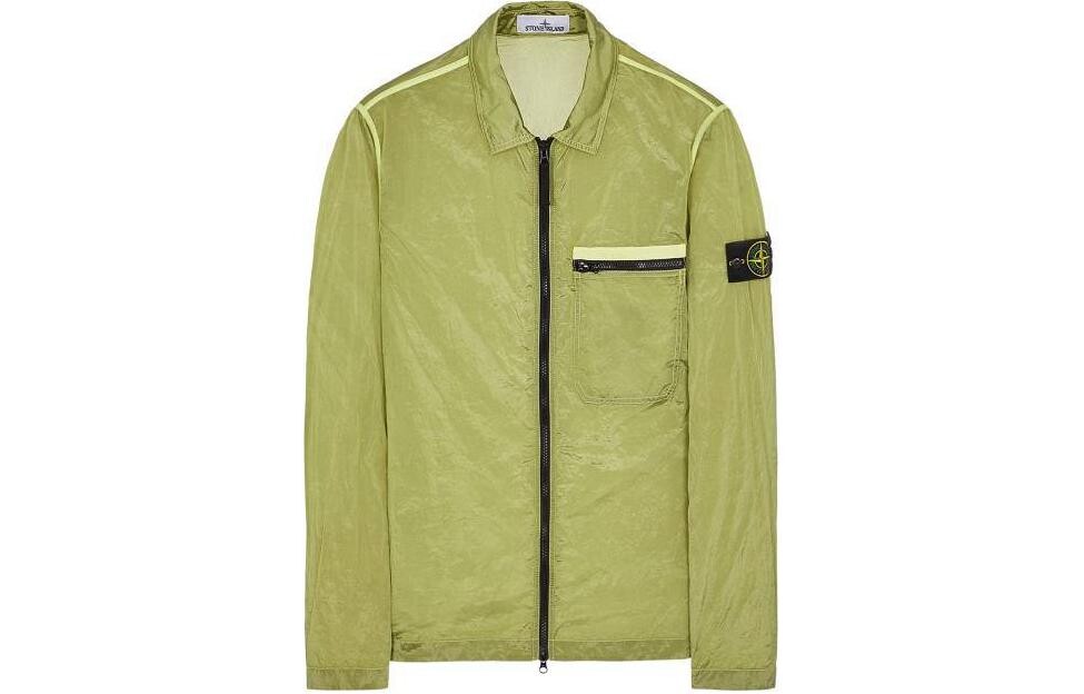 Куртка мужская зеленая Stone Island, зеленый
Куртка мужская зеленая Stone Island, зеленый