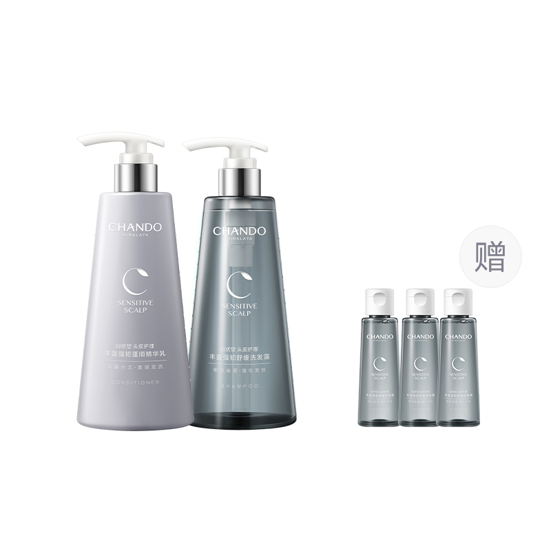 Набор шампуня и кондиционера unisex CHANDO
Набор шампуня и кондиционера unisex CHANDO