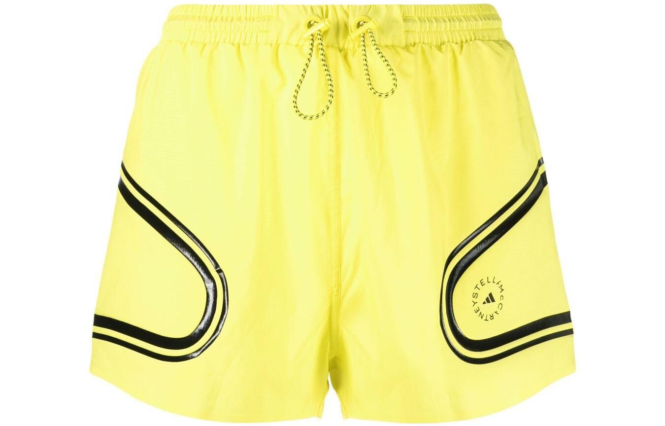Повседневные шорты женские желтые Adidas
Повседневные шорты женские желтые Adidas