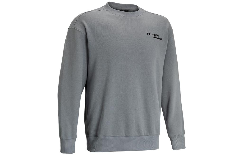 Under Armour Серый мужской свитшот
Under Armour Серый мужской свитшот