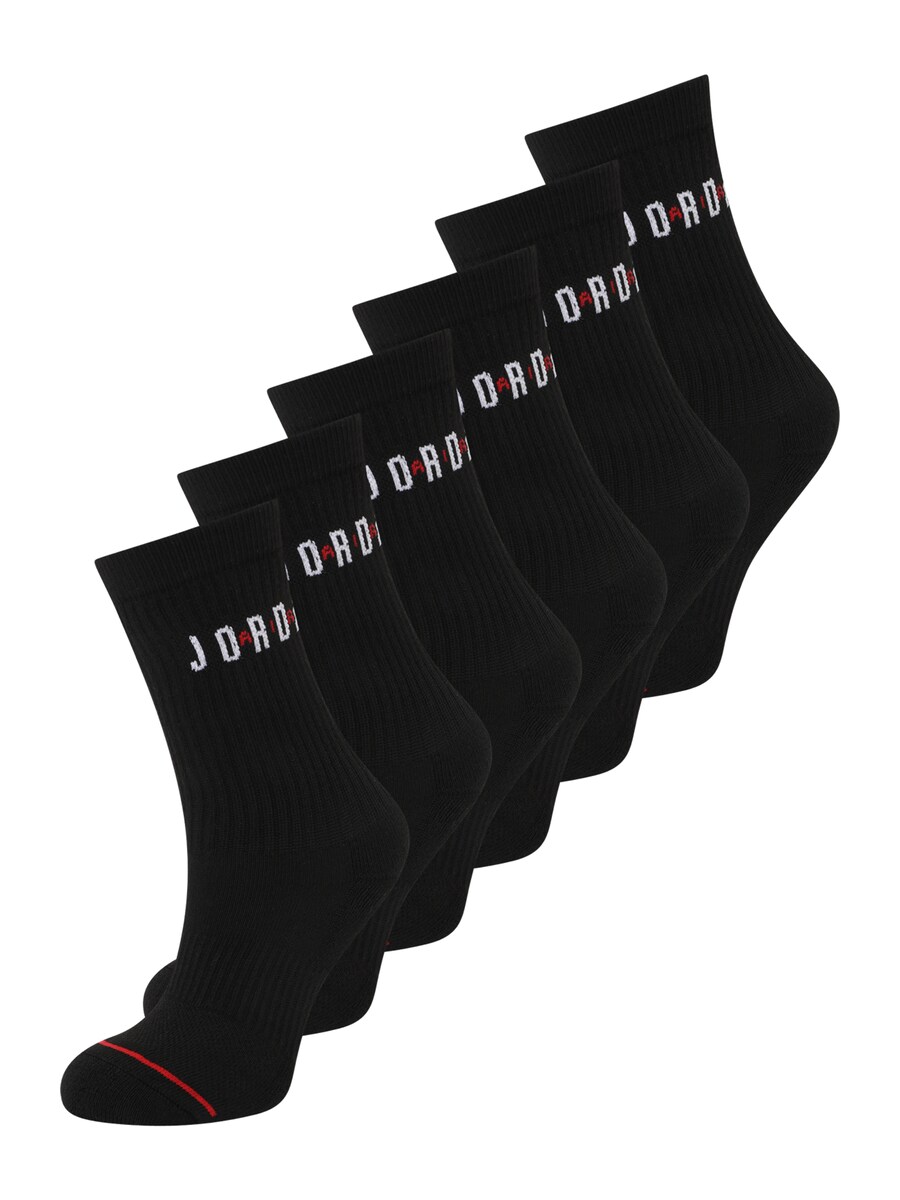 Носки Jordan Everyday, черный
Носки Jordan Everyday, черный