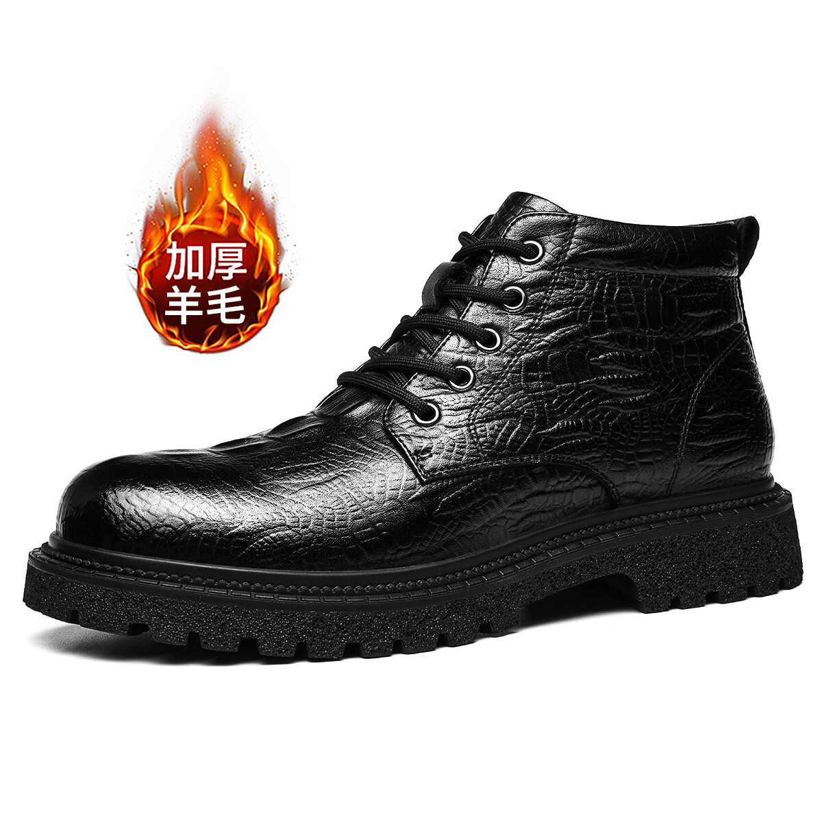 Ботинки Martin мужские черный Chint
Ботинки Martin мужские черный Chint