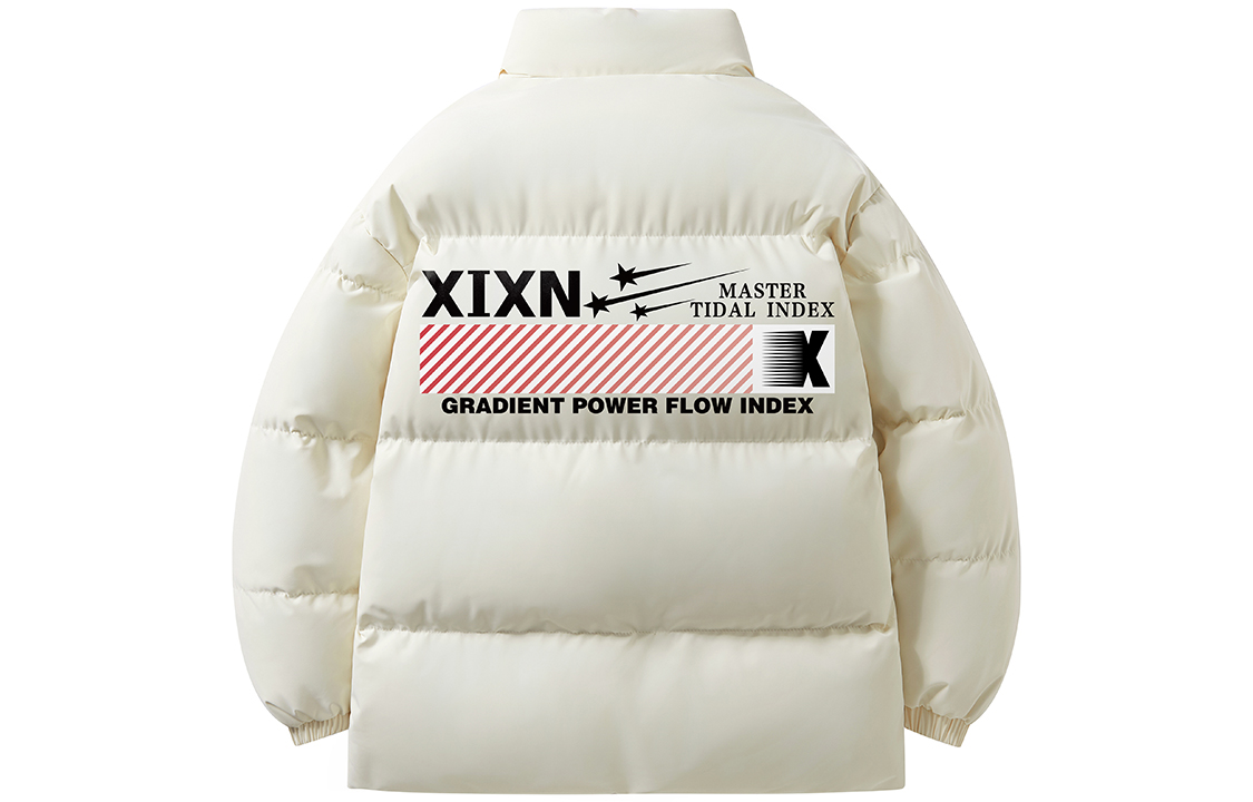 Пуховая куртка Alien Collection, унисекс Xixn, экрю
Пуховая куртка Alien Collection, унисекс Xixn, экрю