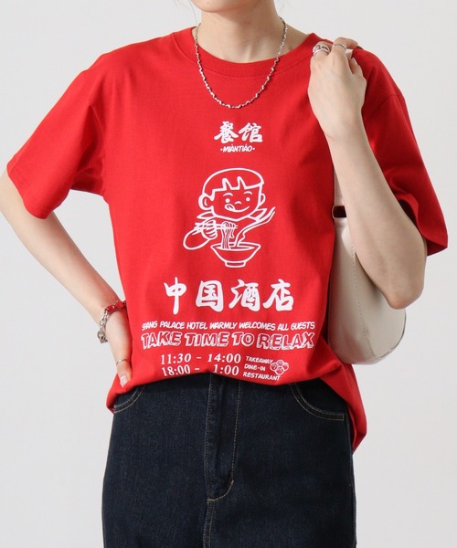 Футболка хлопковая с коротким рукавом ACE USA, красная
Футболка хлопковая с коротким рукавом ACE USA, красная