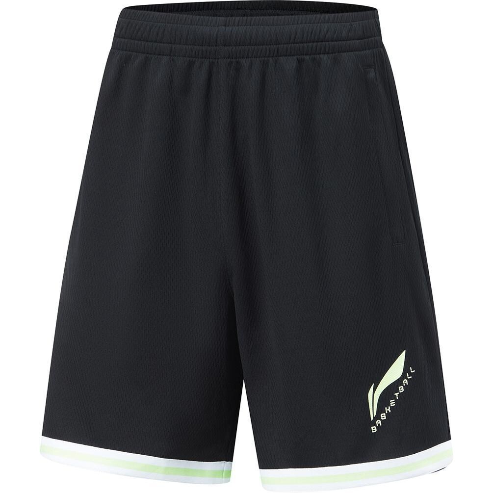 CBA Коллекция Спортивные Шорты Мужские Черные Lining, черный
CBA Коллекция Спортивные Шорты Мужские Черные Lining, черный