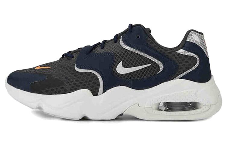 Мужские беговые кроссовки Nike Air Max 2X
Мужские беговые кроссовки Nike Air Max 2X
