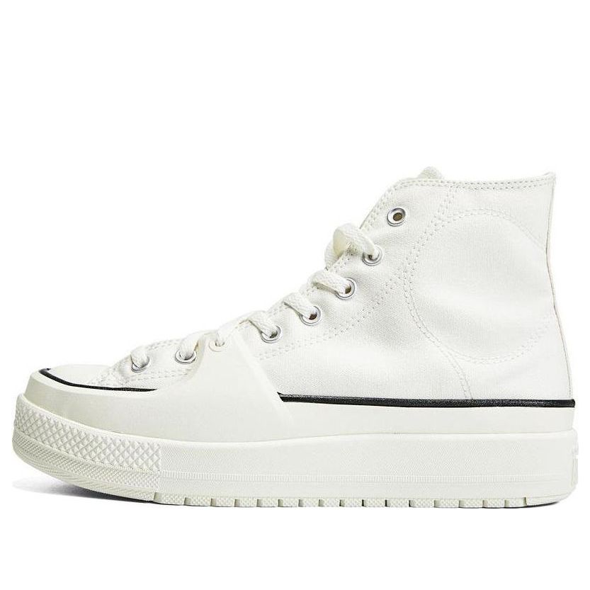 Кеды Converse Chuck Taylor All Star 'Vintage White', белый
Кеды Converse Chuck Taylor All Star 'Vintage White', белый
