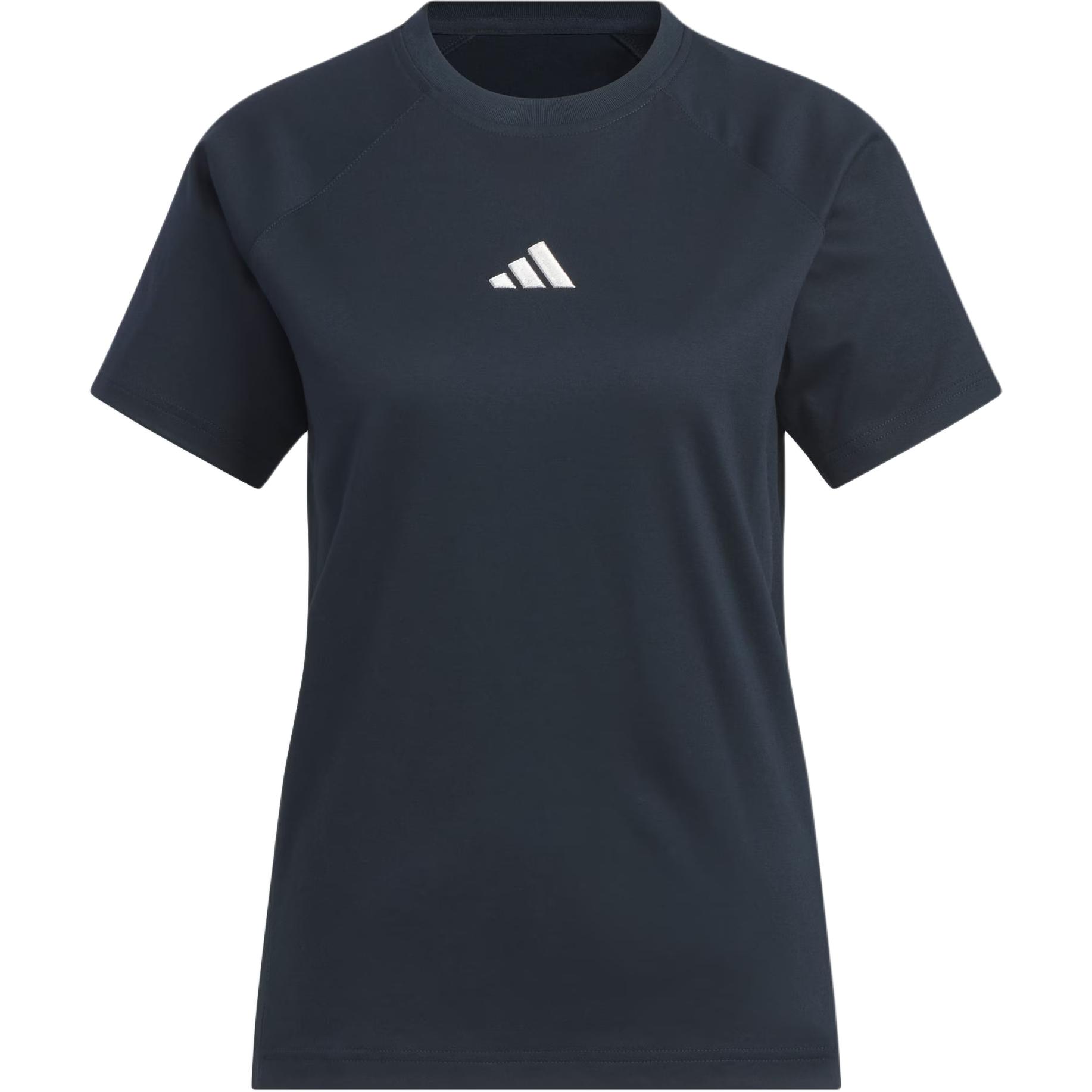 Футболка MUST HAVES SS25 женская Adidas, Aurora Ink
Футболка MUST HAVES SS25 женская Adidas, Aurora Ink