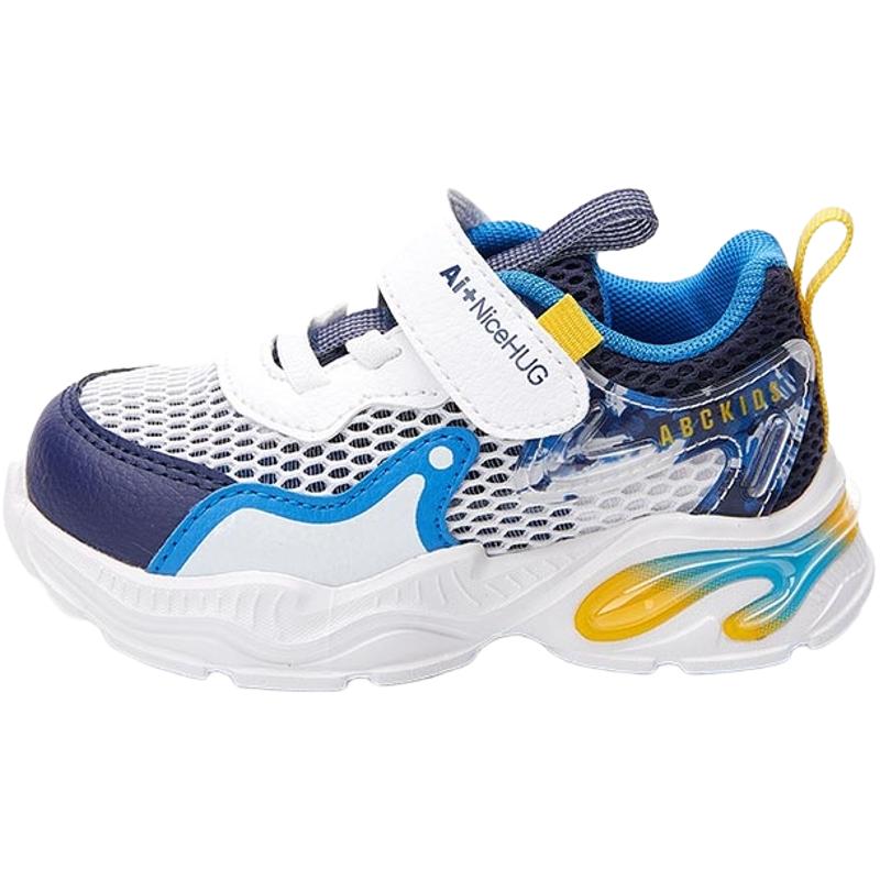 Легкие амортизирующие повседневные детские кроссовки для детей 3-7 лет ABC KIDS, синий
Легкие амортизирующие повседневные детские кроссовки для детей 3-7 лет ABC KIDS, синий