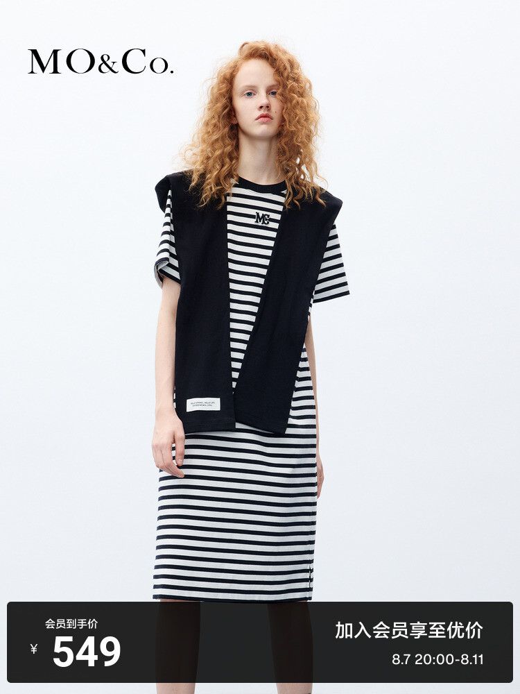 Платье Moco в полоску с вышивкой из двух частей, черно-белый
Платье Moco в полоску с вышивкой из двух частей, черно-белый