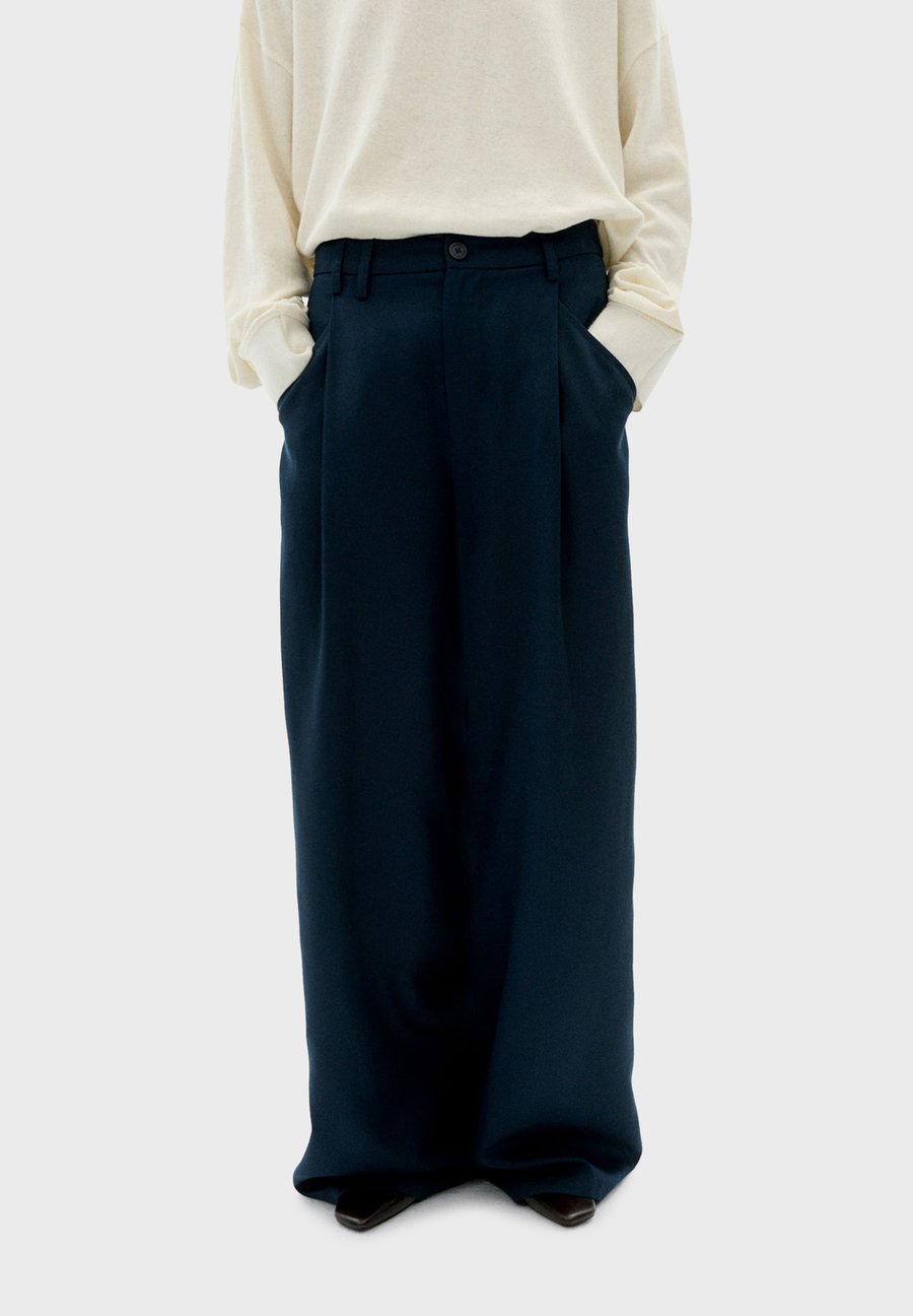 Брюки Thinking Mu MOLLY, Navy Blue/Dark Blue
Брюки Thinking Mu MOLLY, Navy Blue/Dark Blue