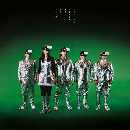 Виниловая пластинка Even As We Speak - Adelphi
Виниловая пластинка Even As We Speak - Adelphi