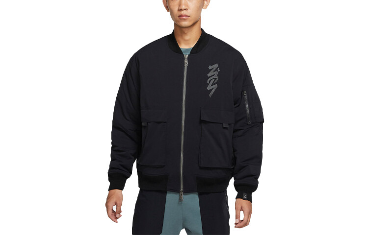 Мужская стеганая куртка Jordan, цвет Black, Черный, Мужская стеганая куртка Jordan, цвет Black
Мужская стеганая куртка Jordan, цвет Black, Черный, Мужская стеганая куртка Jordan, цвет Black