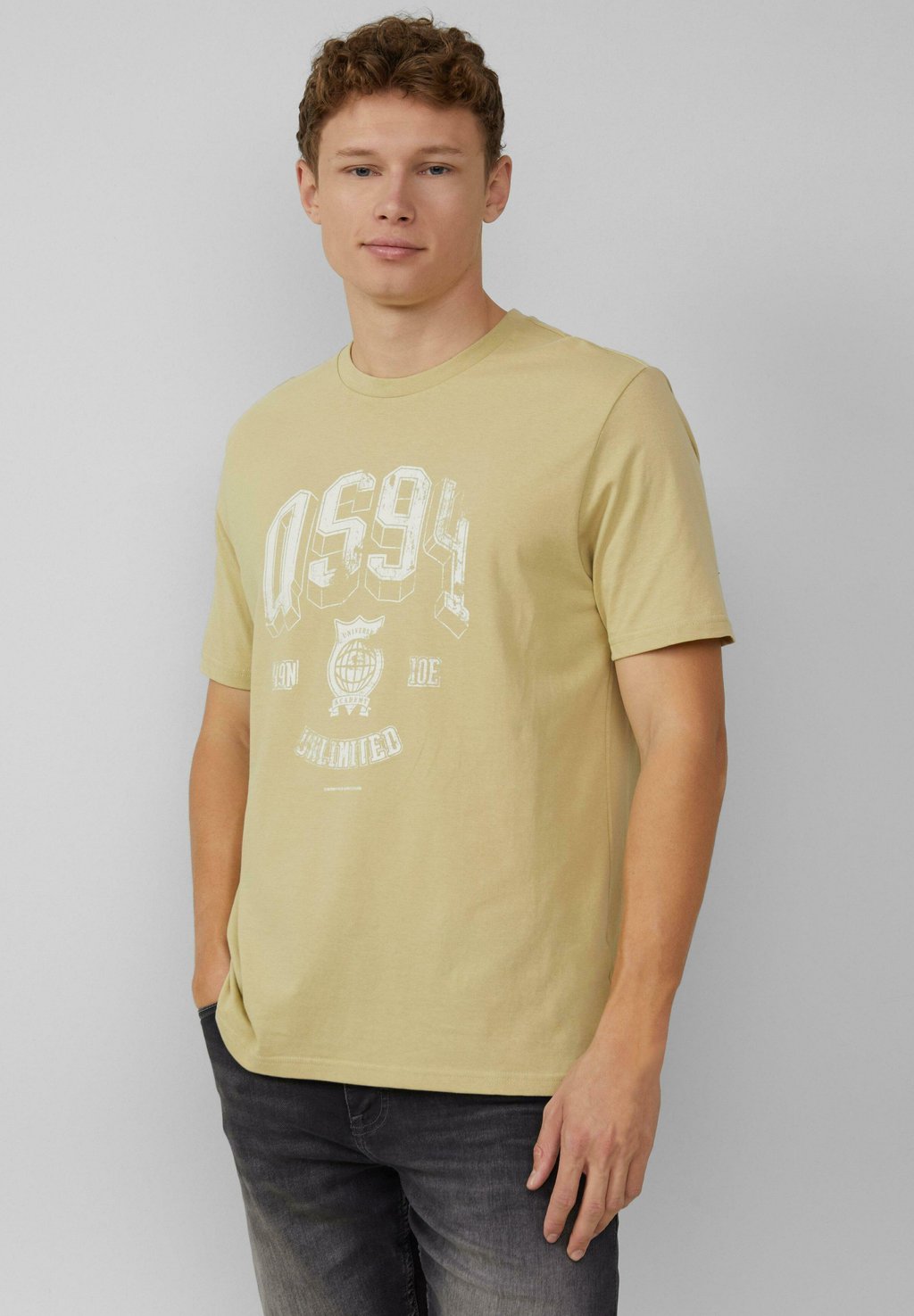 Футболка с принтом QS, хаки
Футболка с принтом QS, хаки