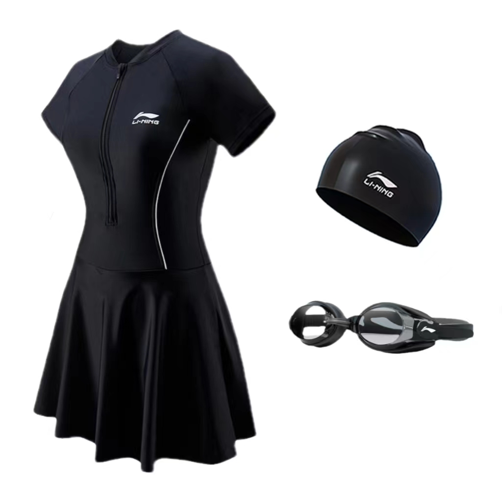 LINING Sports Fashion Collection Swimming Sets Nylon Spandex Polyester Swim Pool Beach Vacation Women's Black
LINING Sports Fashion Collection Swimming Sets Nylon Spandex Polyester Swim Pool Beach Vacation Women's Black