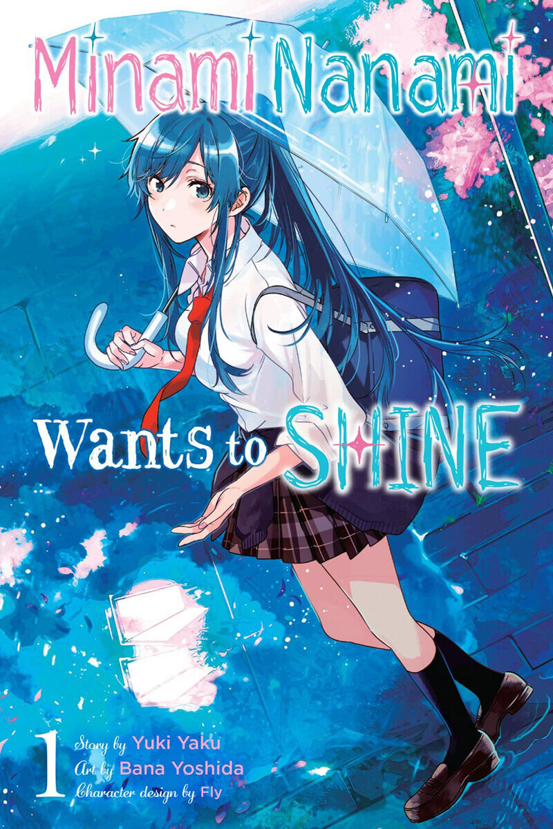 Манга Minami Nanami Wants to Shine Manga Volume 1 
Манга Minami Nanami Wants to Shine Manga Volume 1