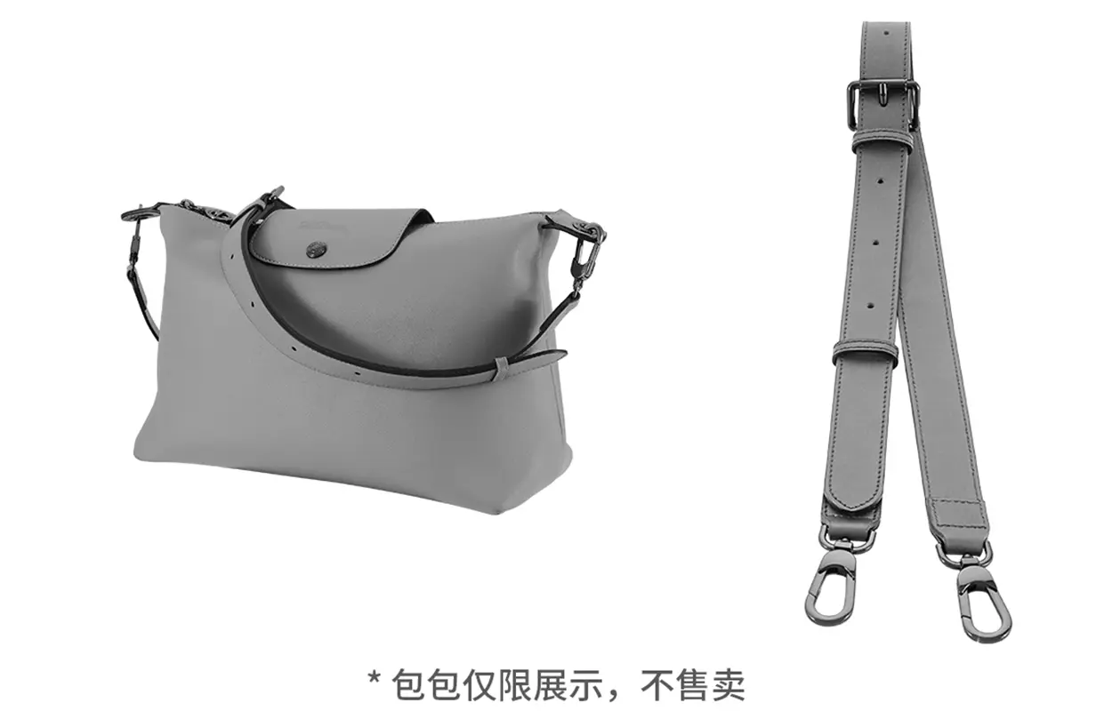 Lamborghini Lan Bao Fan Женская сумка Периферийные товары, Длинная удлинительная цепочка Champ Hobo оружейного цвета.
Lamborghini Lan Bao Fan Женская сумка Периферийные товары, Длинная удлинительная цепочка Champ Hobo оружейного цвета.