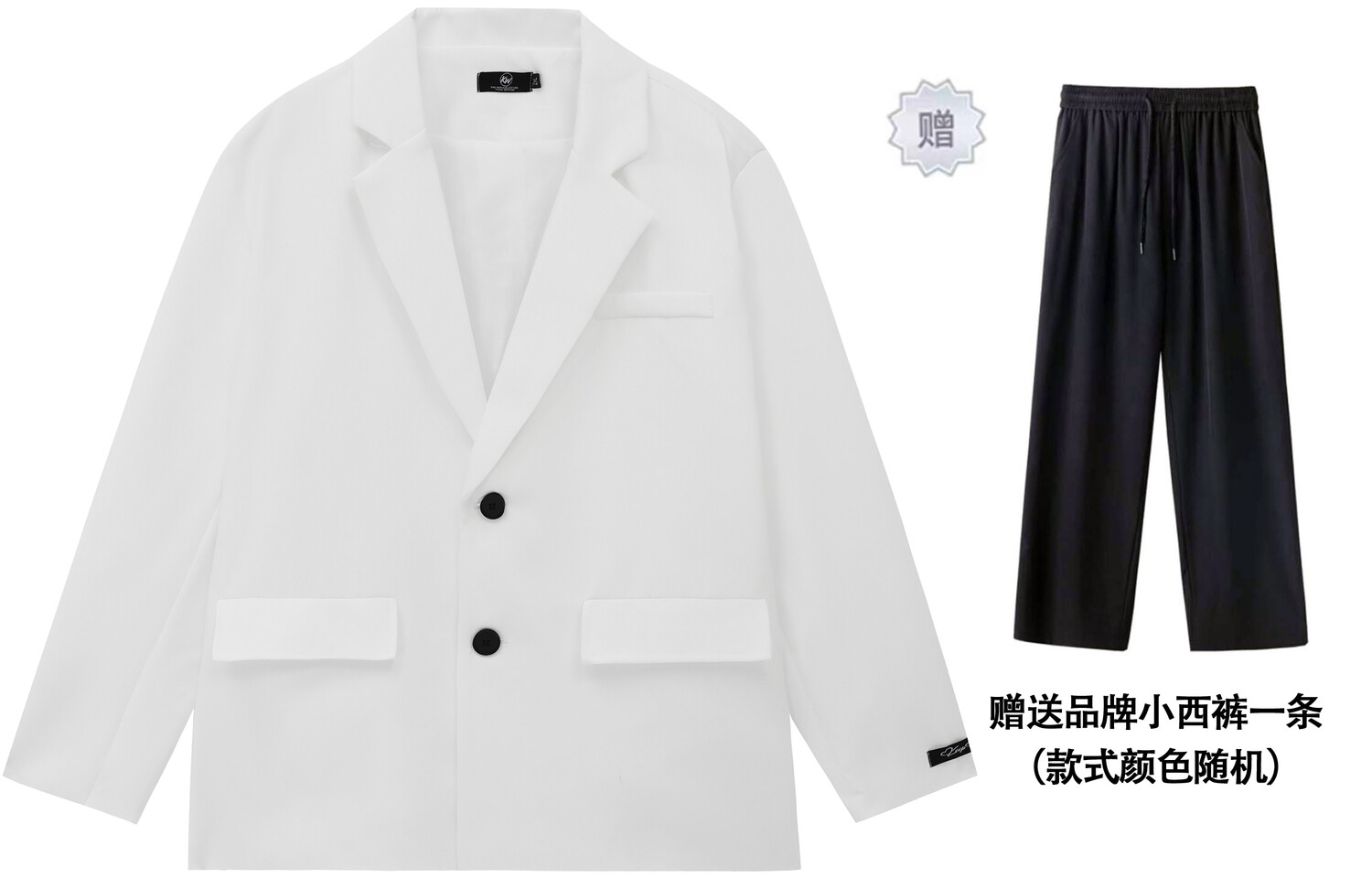 Деловые костюмы унисекс KW, коричневый
Деловые костюмы унисекс KW, коричневый