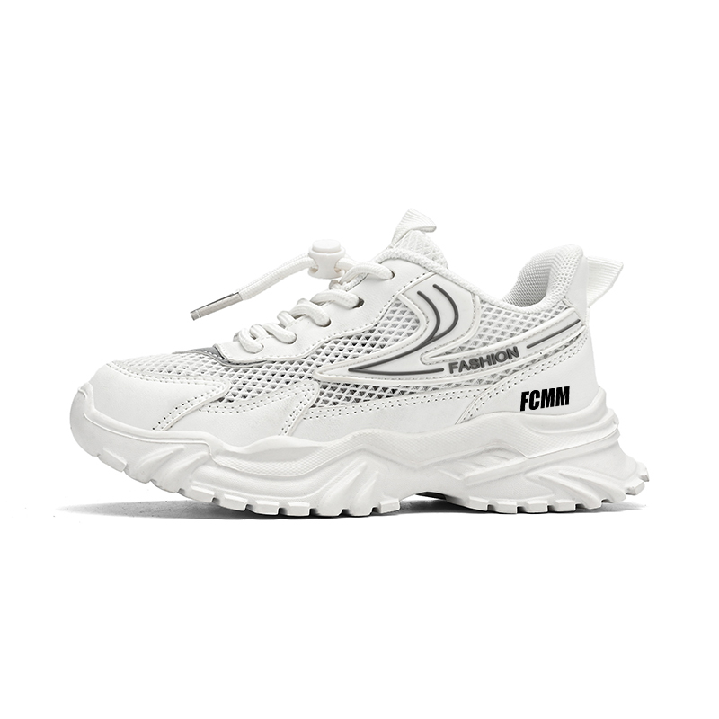 Дышащие кроссовки для бега для детей FCMM, белый
Дышащие кроссовки для бега для детей FCMM, белый
