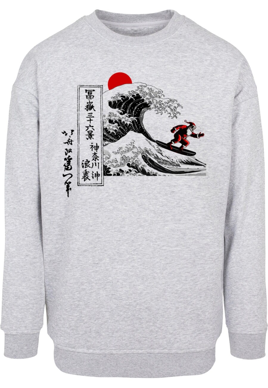 Толстовка с капюшоном Merchcode Sweatshirt Hokusai - Santa Great Wave, серый
Толстовка с капюшоном Merchcode Sweatshirt Hokusai - Santa Great Wave, серый