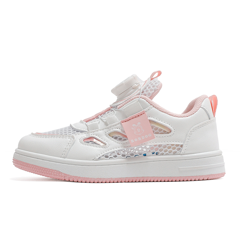 Легкая детская обувь Balance Lifestyle для детей BOBDOG, белый/розовый
Легкая детская обувь Balance Lifestyle для детей BOBDOG, белый/розовый