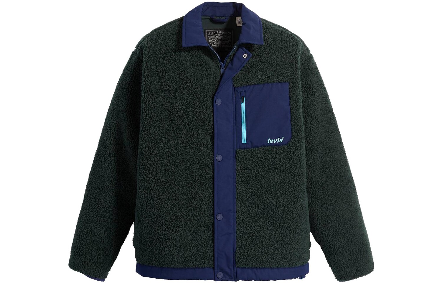 Стеганая куртка мужская зеленая Levi’S, зеленый
Стеганая куртка мужская зеленая Levi’S, зеленый