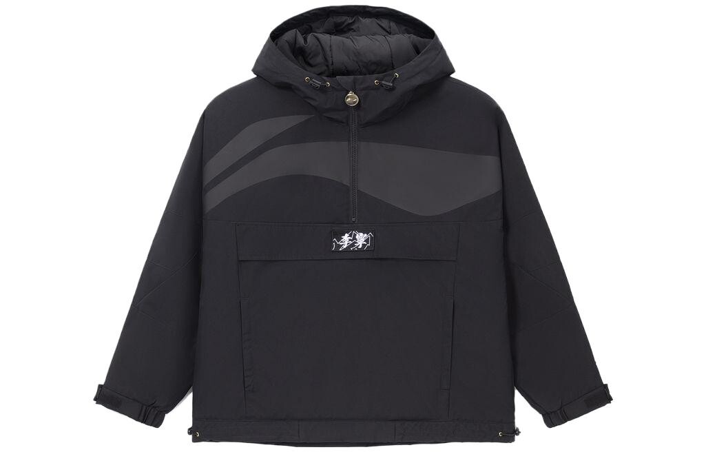 Спортивная модная коллекция стеганая куртка мужская черная Lining, черный
Спортивная модная коллекция стеганая куртка мужская черная Lining, черный