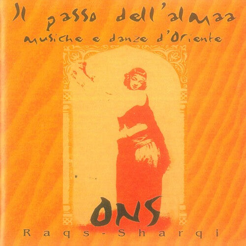 CD диск Anymous / Tawil / Modug: Il Passo Dell'anima, Musiche E Danze D'oriente
CD диск Anymous / Tawil / Modug: Il Passo Dell'anima, Musiche E Danze D'oriente