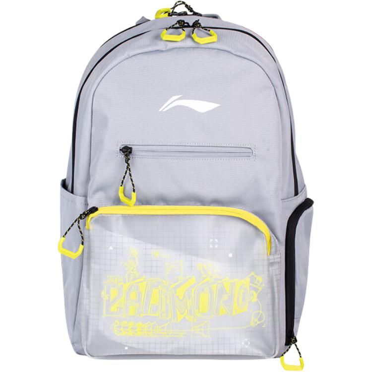 LINING Полиэстеровый рюкзак унисекс серый 
LINING Полиэстеровый рюкзак унисекс серый