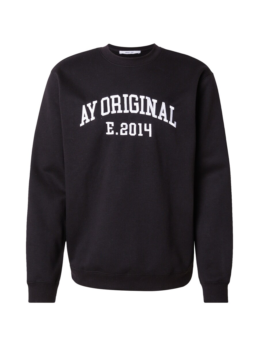 Толстовка ABOUT YOU Pepe, черный
Толстовка ABOUT YOU Pepe, черный