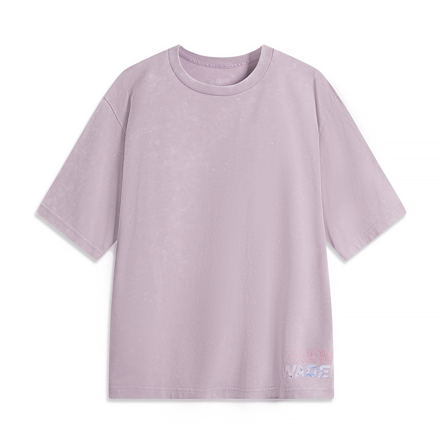 Футболка мужская LiNing x JCCHR, парчовая, фиолетовая, Фиолетовый, Футболка мужская LiNing x JCCHR, парчовая, фиолетовая
Футболка мужская LiNing x JCCHR, парчовая, фиолетовая, Фиолетовый, Футболка мужская LiNing x JCCHR, парчовая, фиолетовая