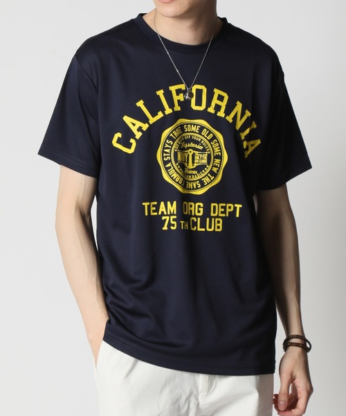 Футболка с коротким рукавом, влагоотводящая, быстросохнущая, из сетчатого материала ARCADE, синяя
Футболка с коротким рукавом, влагоотводящая, быстросохнущая, из сетчатого материала ARCADE, синяя