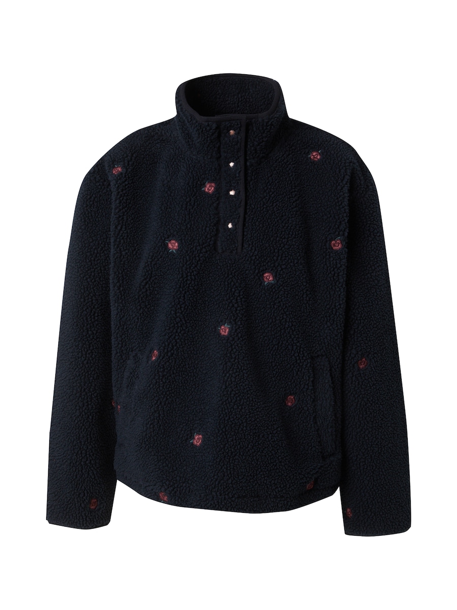 Свитер LEVI'S Kasey Sherpa Pullover, темно-синий
Свитер LEVI'S Kasey Sherpa Pullover, темно-синий