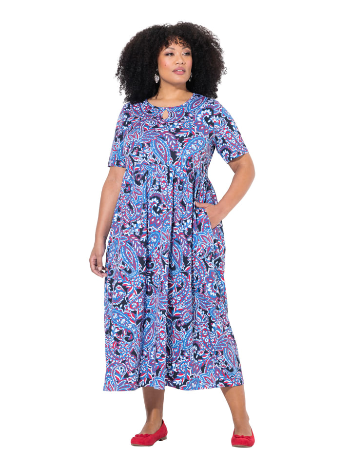 Платье Ulla Popken, морской
Платье Ulla Popken, морской