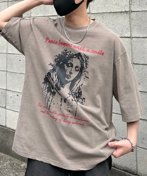 Confirm Футболка унисекс в стиле ретро с винтажным принтом, пигментная обработка, американский casual, бежевый
Confirm Футболка унисекс в стиле ретро с винтажным принтом, пигментная обработка, американский casual, бежевый