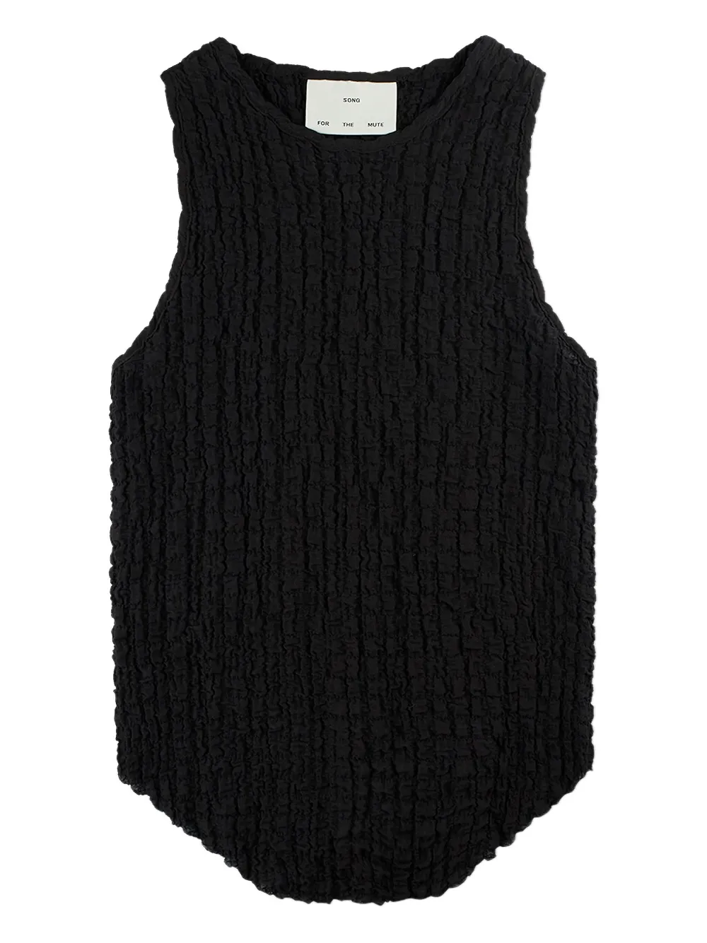 Майка с рюшами Song For The Mute, черный
Майка с рюшами Song For The Mute, черный