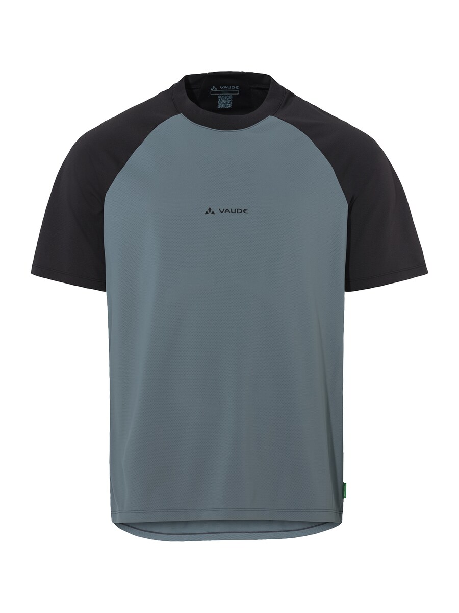Футболка Performance VAUDE Loamer, серый
Футболка Performance VAUDE Loamer, серый