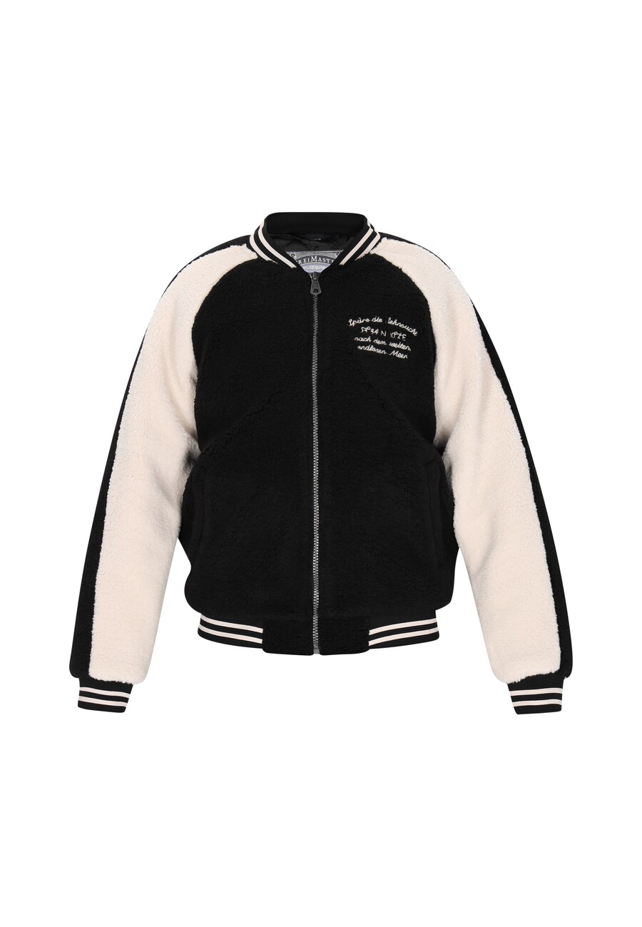 Куртка межсезонная DreiMaster Vintage, черный
Куртка межсезонная DreiMaster Vintage, черный