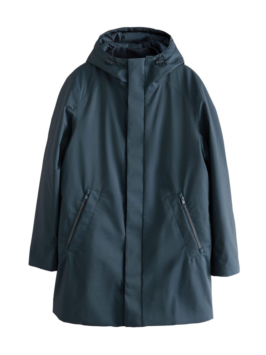 Межсезонная куртка Next, морской синий
Межсезонная куртка Next, морской синий