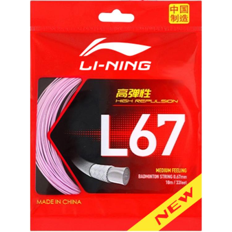 Прочная эластичная струна для ракетки для бадминтона LINING
Прочная эластичная струна для ракетки для бадминтона LINING