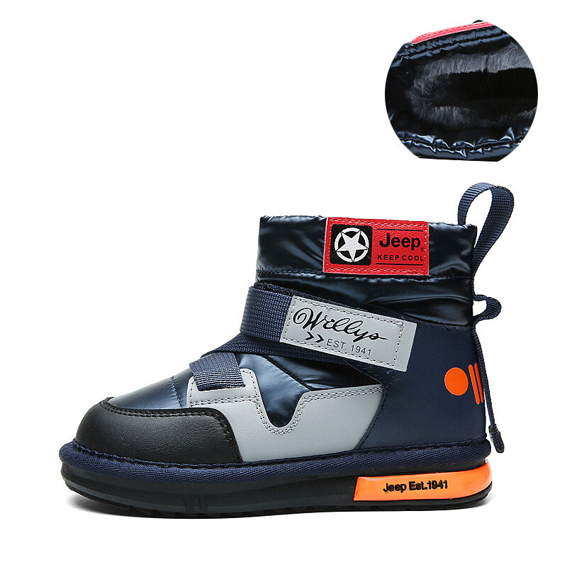 Детские ботинки Jeep Kids, темно-синий
Детские ботинки Jeep Kids, темно-синий