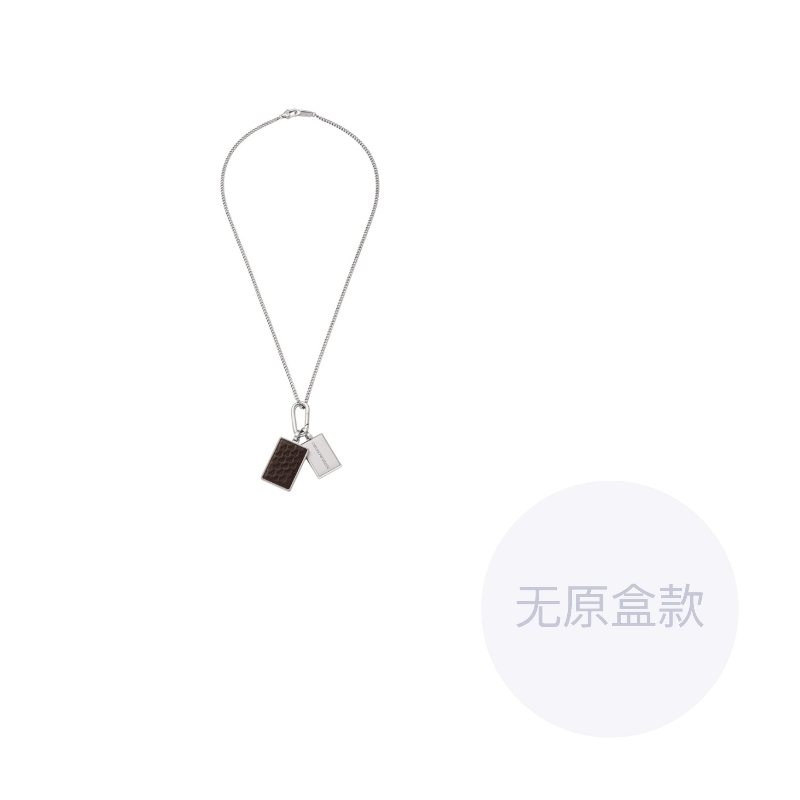 EMPORIO ARMANI Серебряное колье из нержавеющей стали для мужчин
EMPORIO ARMANI Серебряное колье из нержавеющей стали для мужчин