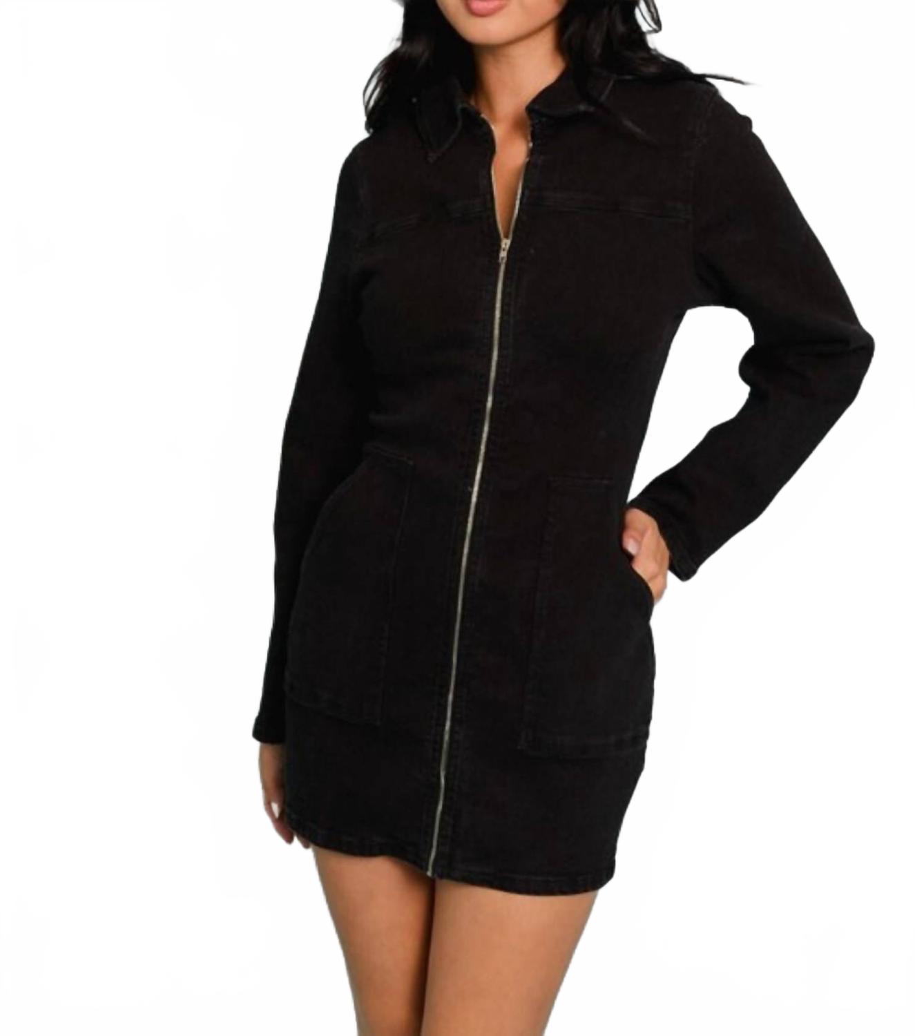 Платье Renee с длинными рукавами в черном цвете LE LIS
Платье Renee с длинными рукавами в черном цвете LE LIS