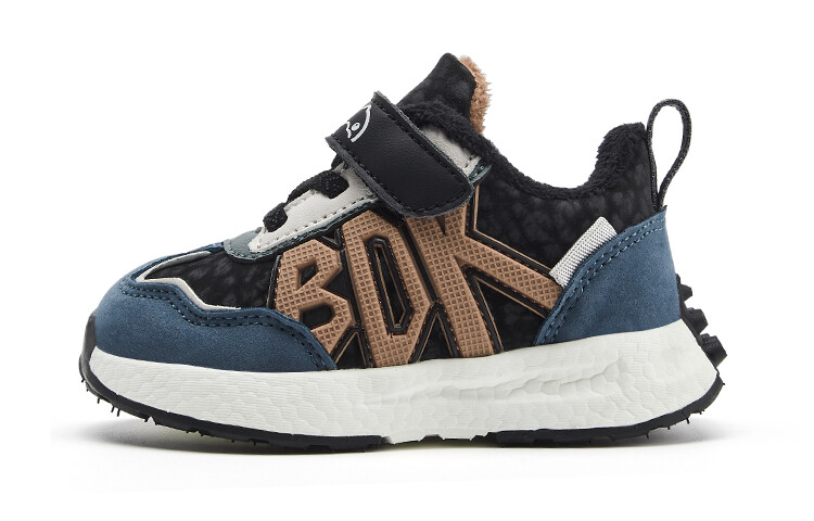 Кроссовки B.Duck Kids Lifestyle Shoes Kids Low-top, хаки
Кроссовки B.Duck Kids Lifestyle Shoes Kids Low-top, хаки