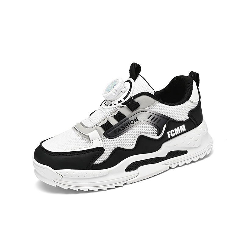 Низкие кроссовки для бега для детей FCMM, черный/белый
Низкие кроссовки для бега для детей FCMM, черный/белый