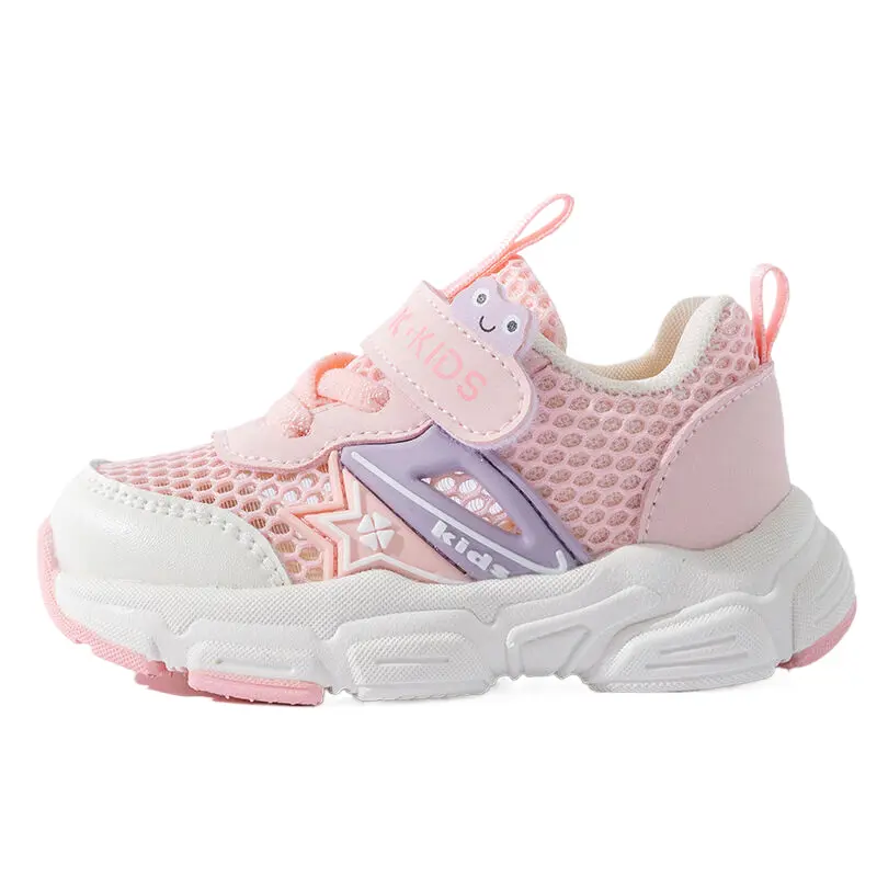 Дышащие нескользящие детские ботинки для малышей Bradmiller, розовый
Дышащие нескользящие детские ботинки для малышей Bradmiller, розовый