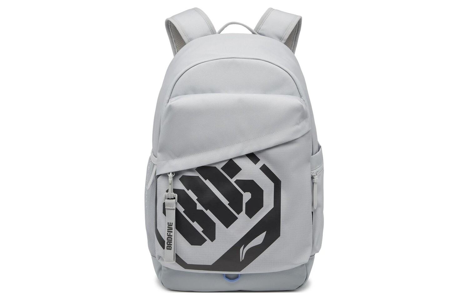 Li Ning Рюкзак унисекс с подкладкой, Туманно-серый
Li Ning Рюкзак унисекс с подкладкой, Туманно-серый