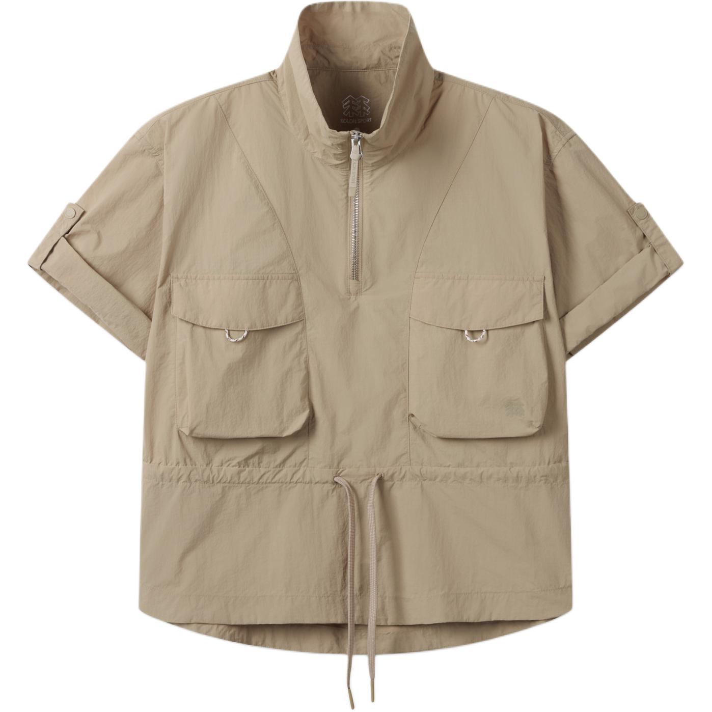 Женская рубашка KOLON SPORT, Light Umber
Женская рубашка KOLON SPORT, Light Umber