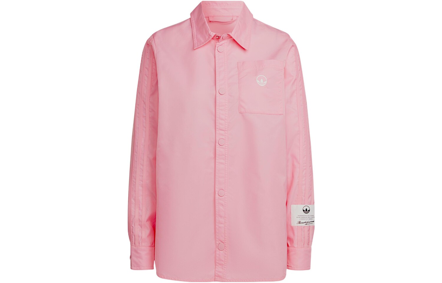 Рубашка женская розовая Adidas Originals
Рубашка женская розовая Adidas Originals